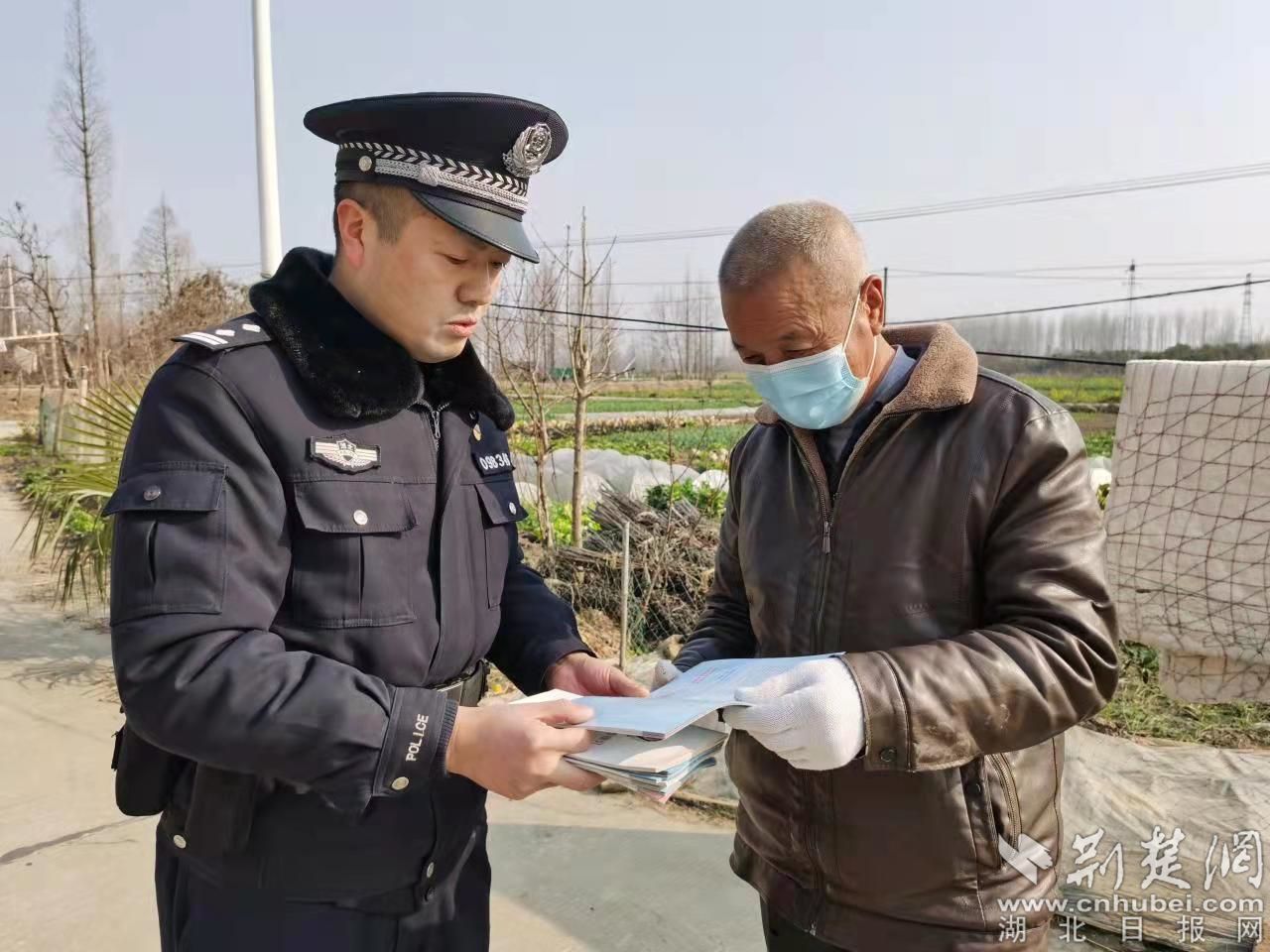 向重點(diǎn)人群開展反詐、禁毒、拒賭宣傳.jpg