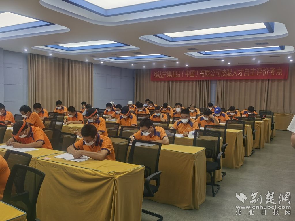 維達理論考試。通訊員供圖.jpeg