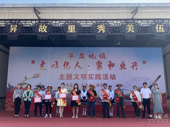4移風(fēng)易俗，淳樸鄉(xiāng)風(fēng).jpg