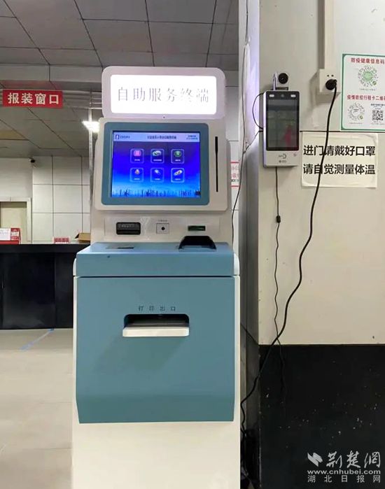 自來水_副本.jpg