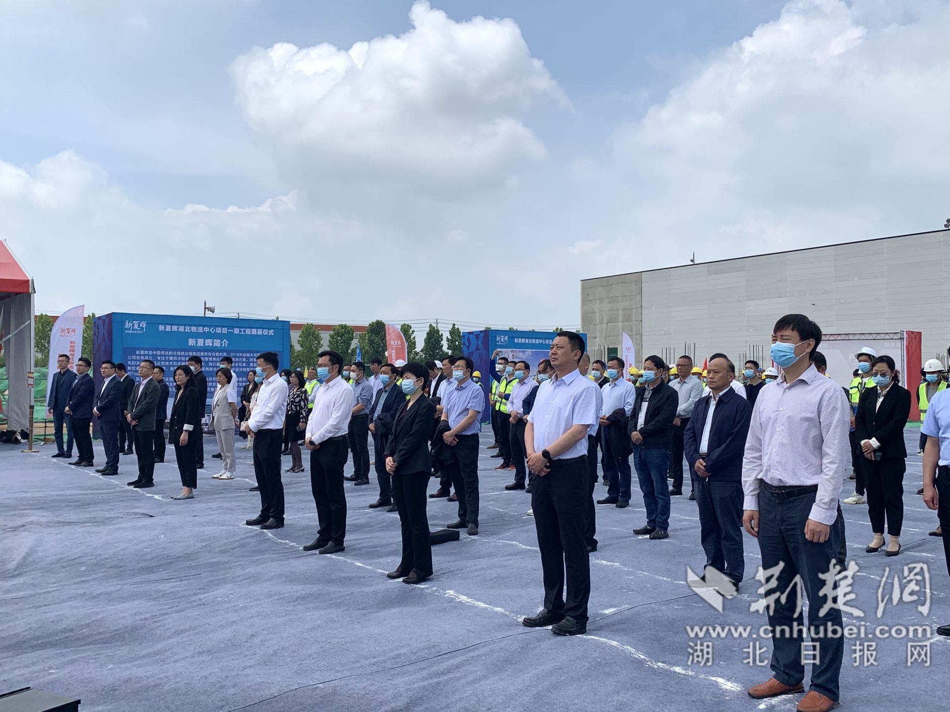各單位領(lǐng)導(dǎo)、嘉賓參加開工儀式。.jpg.jpg