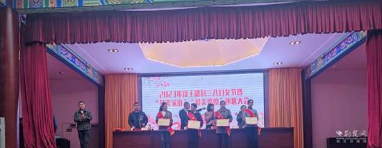 最美兒媳、最美婆婆、最美家庭評選大會 (2).jpg
